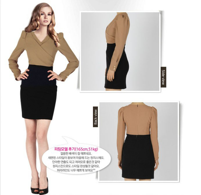 F66611  Fashion Winter long sleeve knee-length  V Neck Business dress